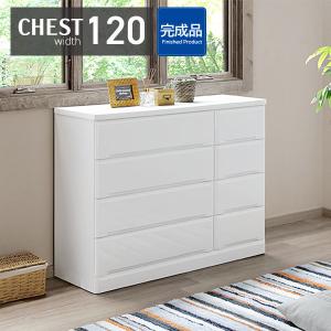 チェスト タンス 収納 サニタリー収納 洗面所収納 リビング キャスター