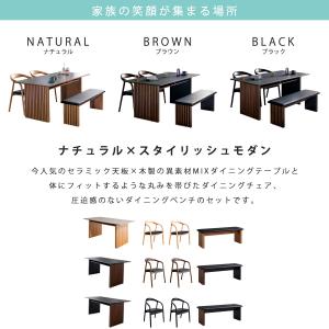 セラミックダイニングテーブルセット 4人用 ダ...の詳細画像2