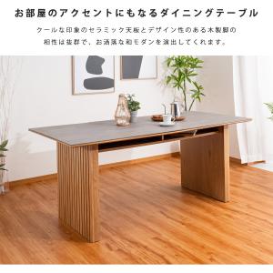 セラミックダイニングテーブルセット 4人用 ダ...の詳細画像4