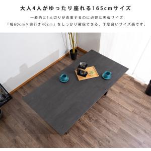 セラミックダイニングテーブルセット 4人用 ダ...の詳細画像5