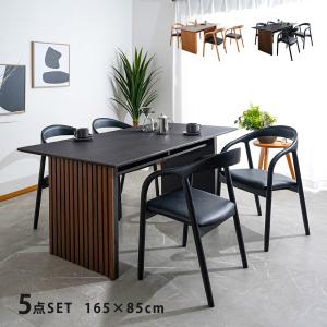ダイニングテーブルセット 4人用 ダイニングセット 5点 木製 165cm幅 長方形 セラミック カフェテーブル 食卓テーブルセット｜35plus