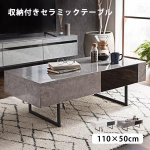 天然大理石 テーブル 家具 センターテーブル　机 210702-007-m.jpg