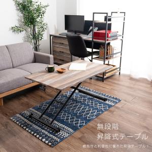 昇降式 センターテーブル 無段階高さ調整 10...の詳細画像1