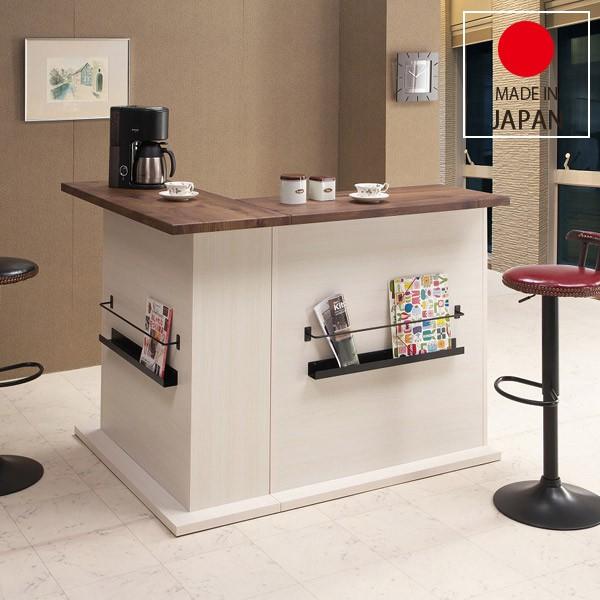 カウンターテーブル バーカウンター セット バーテーブル 収納 間仕切り キッチン収納 自宅 幅95...