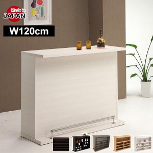 は*ぴ様 【最終値下げ】ニトリ　バーカウンターテーブル ニトリ 組み合わせバーカウンター (150 BR) : ニトリ Yahoo!店
