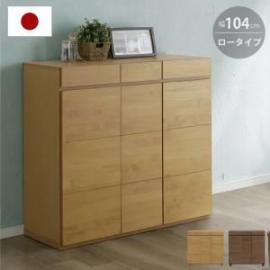 国産 シューズボックス 扉付き 木製 おしゃれ下...の商品画像