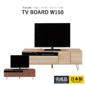 ユアサプライムス こたつテーブル 長方形 80×60cm おしゃれな