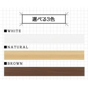 ランドリー収納 サニタリー収納 ホワイト 茶色...の詳細画像5