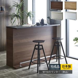 イケア（IKEA） IKEA - - TORNVIKEN -トルンヴィーケン- アイランド