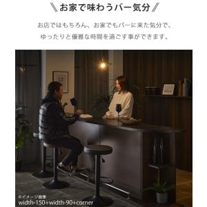 カウンターテーブル バーカウンター バーテーブ...の詳細画像2