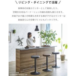 カウンターテーブル バーカウンター バーテーブ...の詳細画像3