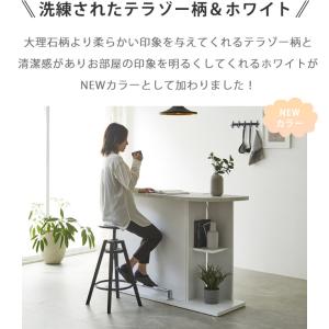 カウンターテーブル バーカウンター バーテーブ...の詳細画像5