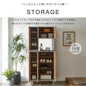 下駄箱 完成品 シューズボックス 靴箱 おしゃ...の詳細画像3