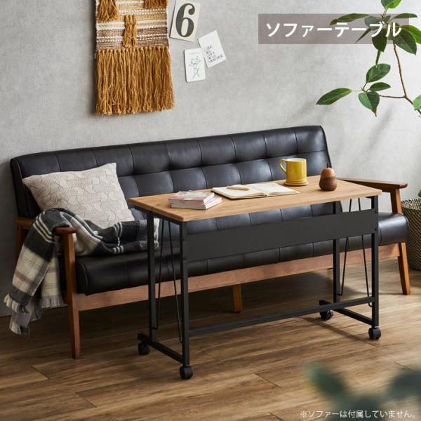 デスク pcデスク 机 I字デスク 学習机 ワークデスク パソコンデスク 勉強机 収納 テーブル