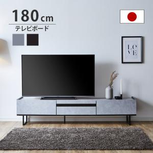 IKEA/イケア/通販]BESTA ベストー テレビ台 引き出し付き, ホワイト