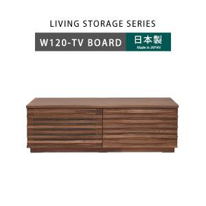 COLONIAL（カリモク家具） カリモク コロニアル テレビ台 完成品