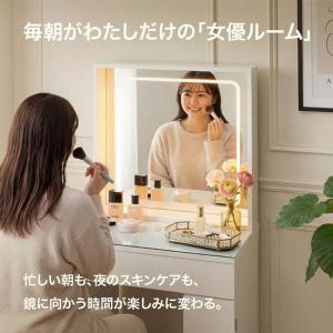 ドレッサー 完成品 白 テーブル デスク コン...の詳細画像2