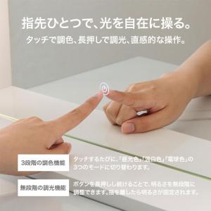 ドレッサー 完成品 白 テーブル デスク コン...の詳細画像5