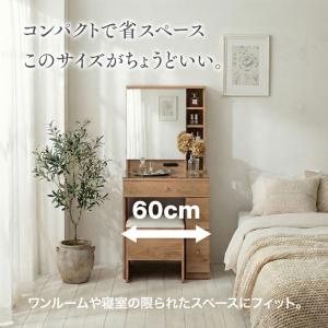 ドレッサー 完成品 幅60cm 一面鏡 北欧風...の詳細画像3