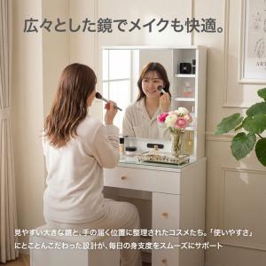 ドレッサー 完成品 幅60cm 一面鏡 北欧風...の詳細画像4