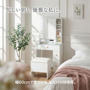 ドレッサー 完成品 幅60cm 三面鏡 北欧風...の詳細画像2