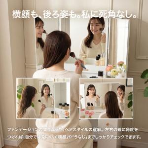 ドレッサー 完成品 幅60cm 三面鏡 北欧風...の詳細画像4