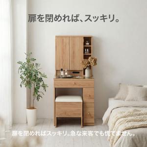 ドレッサー 完成品 幅60cm 三面鏡 北欧風...の詳細画像5
