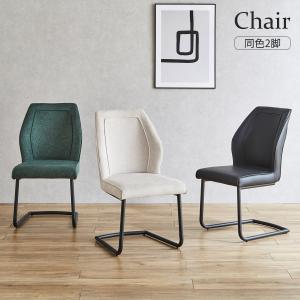 □Molteni＆C/モルテーニ□OUTLINE/アウトライン 2脚セット レザー 本