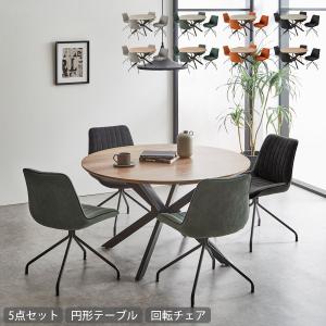 unico ウニコ ADDAY アディ オーク材 ダイニングテーブル 円形