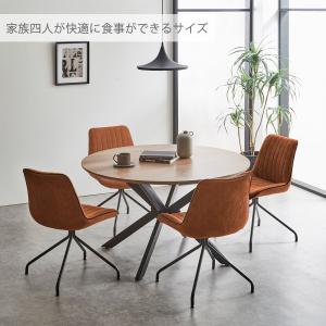 ダイニングテーブル セット 4人用 円形 テー...の詳細画像2