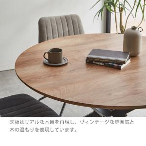 ダイニングテーブル セット 4人用 円形 テー...の詳細画像4