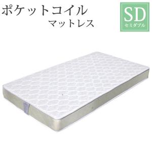 マットレス セミダブル ポケットコイル ベッドマット 寝具 安い コイルマットレス 新生活 SD｜35plus