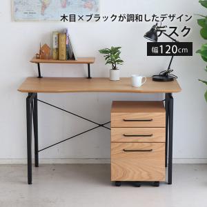 ピュアナチュール カリモク家具 AU0302 ME MH MK 引出しユニット 木製