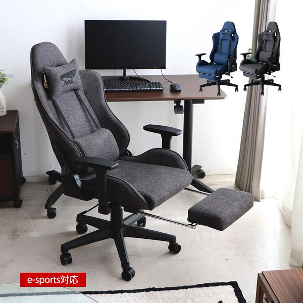 ゲーミングチェア おしゃれ 安い オフィスチェア ハイバック 椅子 パソコンチェア デスクチェア チ...