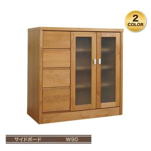 イケア（IKEA） 【IKEA】NORDKISA/ノールドシーサ ベッドサイド