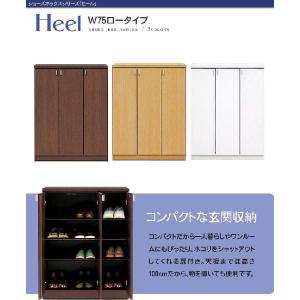下駄箱 完成品 シューズボックス 玄関収納 幅...の詳細画像1