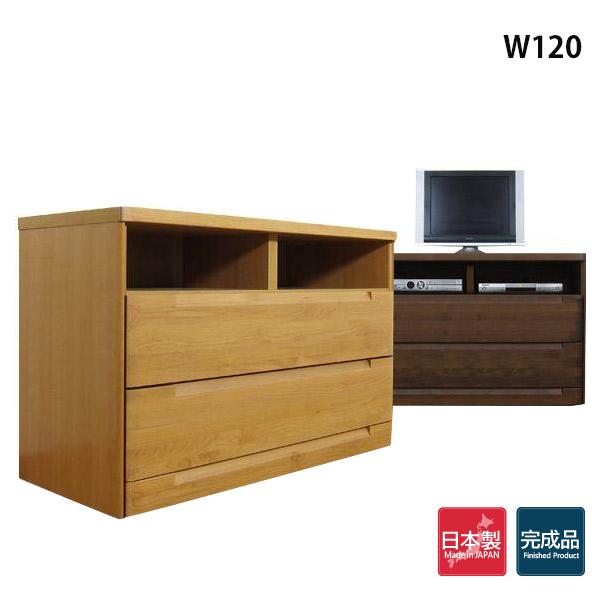 テレビ台 ハイタイプ TV台 チェスト 完成品 テレビボード 幅120 収納 日本製 木製 モダン ...