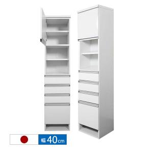 ランドリーラック サニタリー収納 隙間収納 すきま 幅37 サニタリー