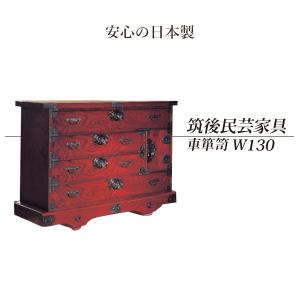 IZ91437F☆李朝家具 飾り棚 キャビネット 李朝棚 時代箪笥 天然木 収納