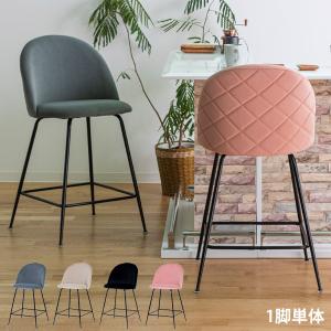 椅子 子供 キッズ ジュニア オランダ ( Flux chair Jr フラックス