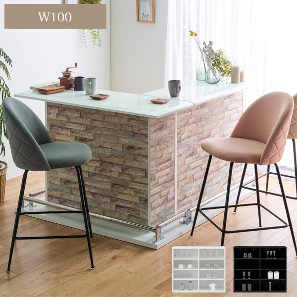 バーカウンターテーブル カウンターテーブル 完成品 自宅 幅100cm カウンター バーテーブル ブ...