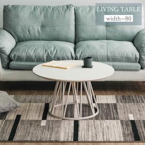 マルシェテーブル アンティーク調 コーヒーテーブル サイドテーブル