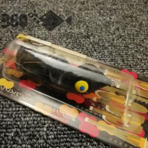 1675: used lure frog｜360fishing-shop