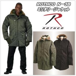 アラスカジャケットn3b メンズコートアウター の商品一覧 ファッション 通販 Yahoo ショッピング