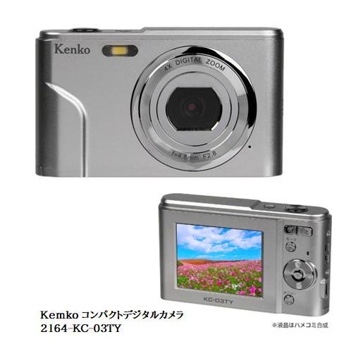 KC-03TY　コンパクトデジタルカメラ　Kenkoケンコー・トキナー
