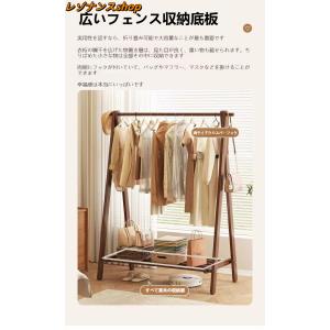 ハンガーラック スリム 頑丈 ポールハンガーラ...の詳細画像5