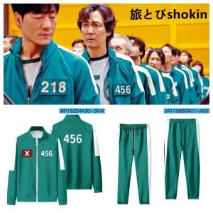 2025 Squid Game風イカゲーム ジャージ Tシャツ ジャケット ズボン 制服 服装 変装 韓国 テレビ ハロウィン パーティー男子 女子 子供用 大人用 演出服 仮装