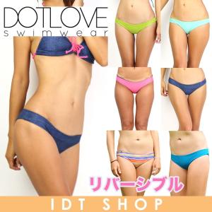 水着 レディース ボトムのみ DOTLOVE プレーンボトム   ビキニ セパレート パンツ リボン  ローライズ キュート ドットラブ Plane Bottom