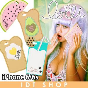 LolliSwim iPhone6/6s シリコンスマホケース アボカドトースト アイフォンケース ゆめかわ ハート ロリスイム バースデー 誕生日 ギフト プレゼント 正規代理店｜365sunny