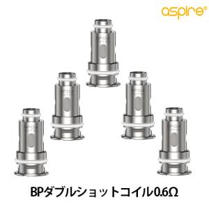 Aspire アスパイア BPシリーズ 交換用コイル 0.6Ω 5個入り TEKNO テクノ BP80｜365vapes-company